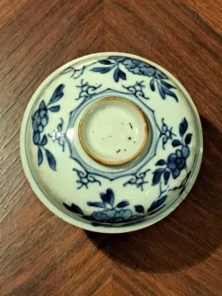 Pot chinois XVIIIème Qianlong en porcelaine