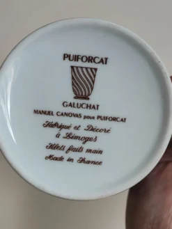 Pot à lait Puiforcat