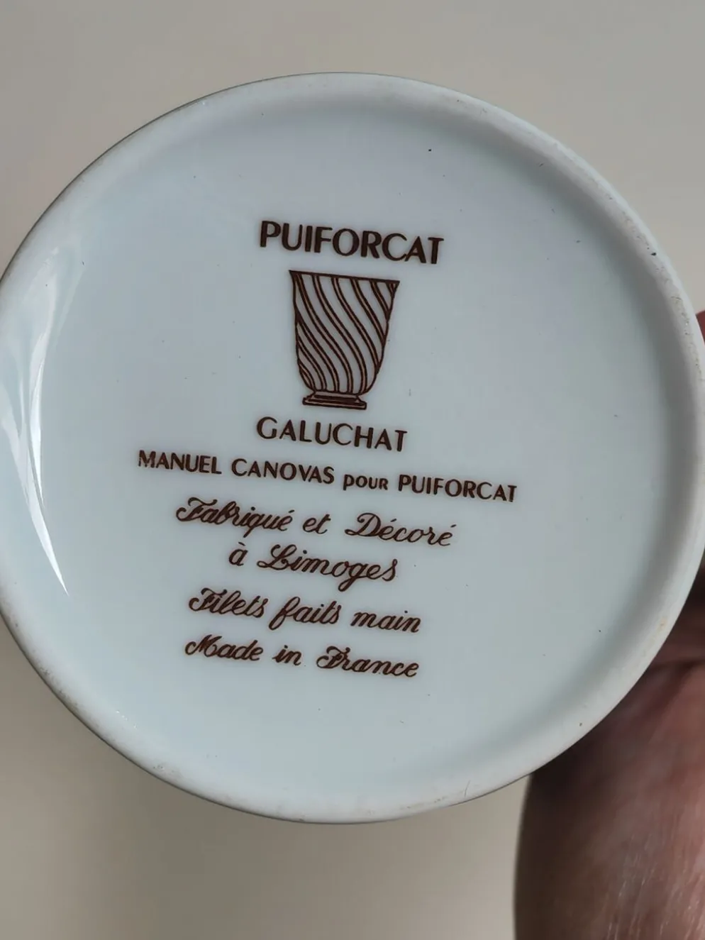 Pot à lait Puiforcat