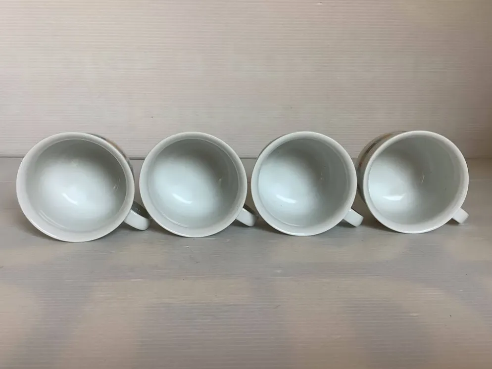 Quatre tasses Thomas Germany année 80