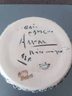 Ramequin lave Arroka grès Ciboure