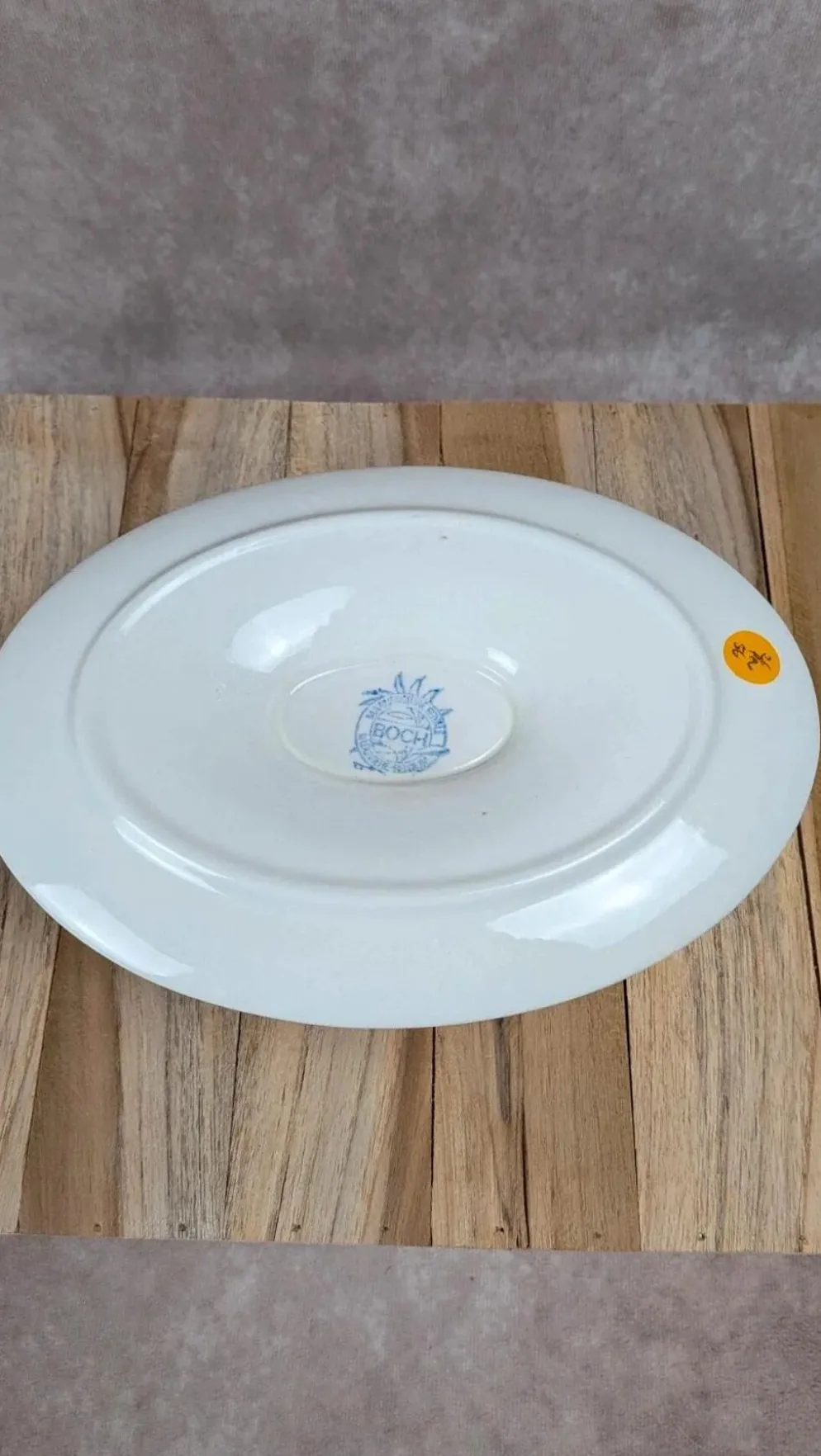 Saucière ancienne Boch décor bleu – charme campagne chic