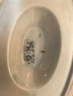 Saucière Lunéville en Terre de Fer début XXe