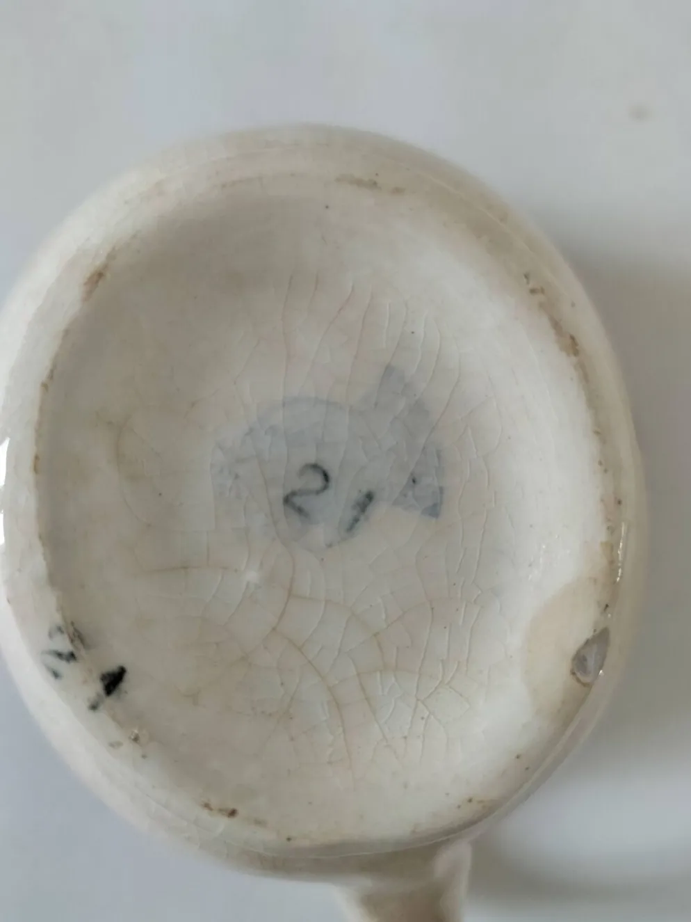 Saucière terre de fer ancienne
