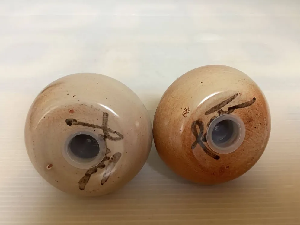 Sel et poivre céramique marron beige