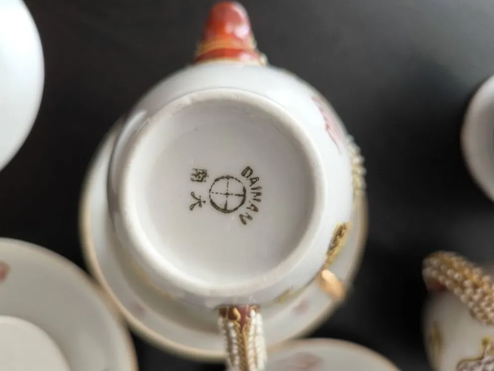 Service the ancien japonais porcelaine dainan