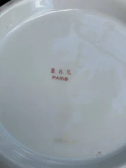 Soupière ancienne en porcelaine blanche et dorures B.H.V. Paris