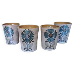 Suite de 4 mugs vintage