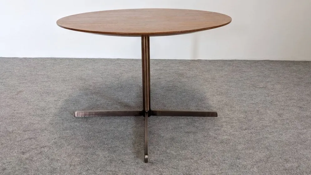 Table basse ronde d'appoint ou bout de canapé, époque contemporaine
