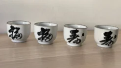 4 tasses grès vintage