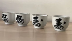 4 tasses grès vintage