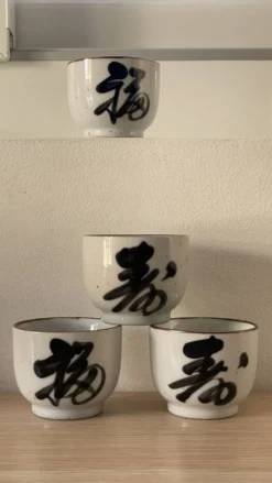 4 tasses grès vintage