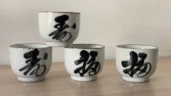 4 tasses grès vintage