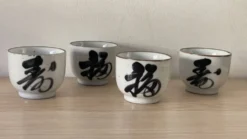 4 tasses grès vintage