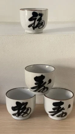 4 tasses grès vintage