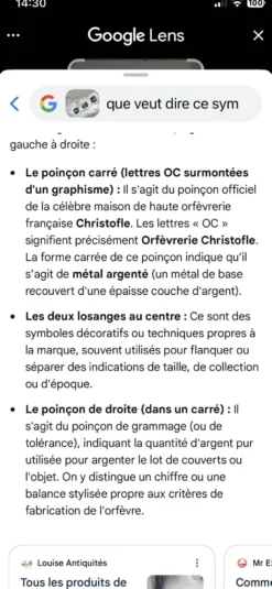Théière ancienne metal argente 19eme - Orfèvrerie Christofle