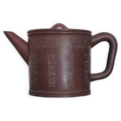 Théière chinoise Yixing