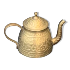 Théière décorative en cuivre ciselée vintage