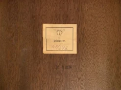 Une paire de tables d’appoint en palissandre Kvalitet Form Funktion Danemark années 1960